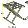 35# Taburete Plegable Engrosado, Mueble Sencillo, Silla de Pesca para Exteriores, Artículos Esenciales para el Hogar, Venta al por Mayor