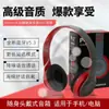 Modelo de Venta Caliente Transfronterizo P47 Auriculares Inalámbricos Bluetooth 5.0, Plegables, Insertables con Tarjeta, Auriculares Universales para Deportes y Videojuegos