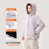 Colección de invierno de Pudding Haru: ropa de niña, ropa exterior a prueba de tres (agua, viento, suciedad), nuevo estilo de invierno 2026, cortavientos ligero con capucha para niños