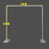 Accesorios de Boda Soporte de Fondo de Hierro, Soporte de Fondo de Hierro de Tubo Cuadrado Engrosado, Soporte de Fondo Galvanizado de Hierro para Bodas, Transfronterizo