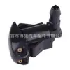 Adecuado para Boquilla de Limpiaparabrisas Toyota Corolla Camry Byd 85381-12050