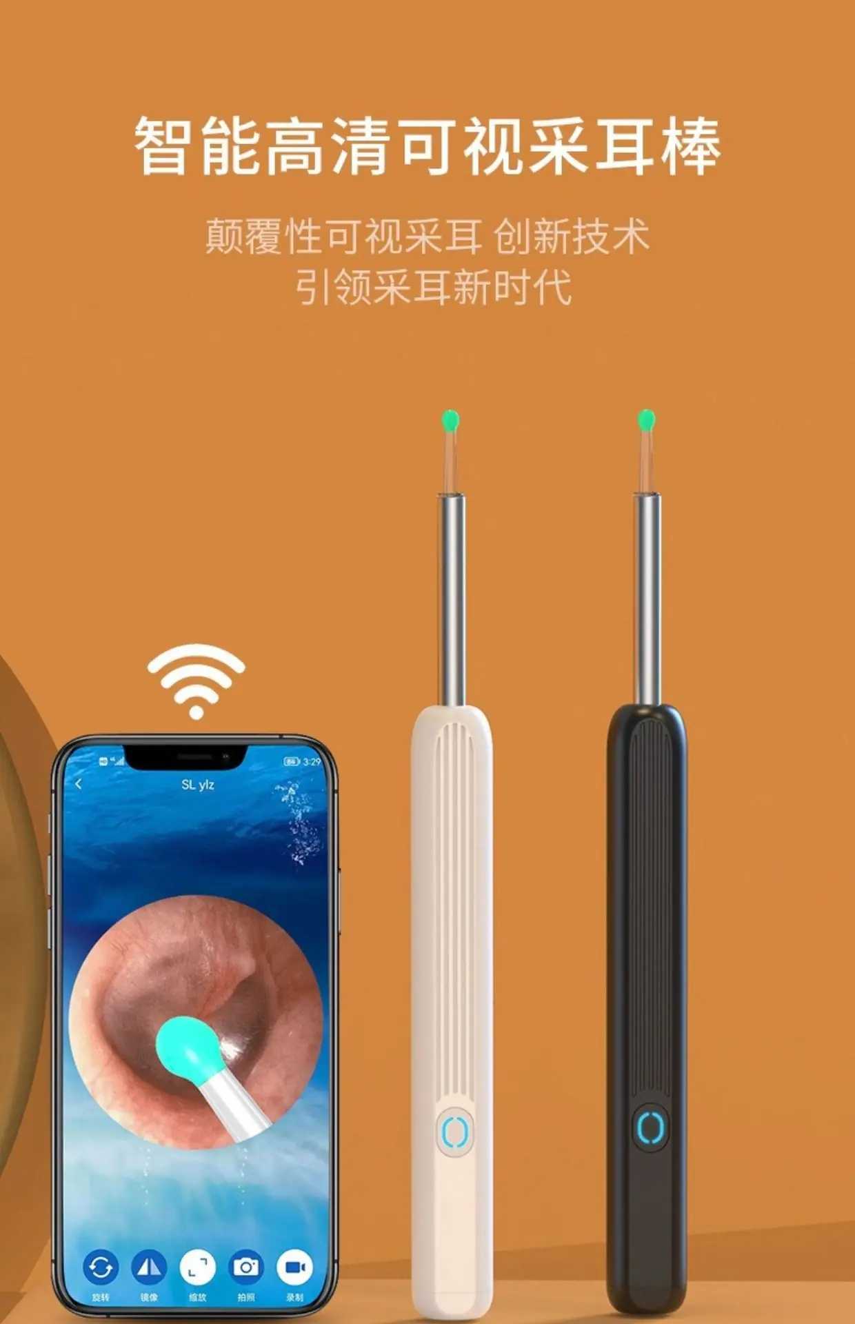 详情1