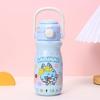 Botella de Agua para Niños de Aspecto Premium, Taza Fría Linda con Popote, Regalo para Niñas y Niños, Termo Especial para Guardería y Escuela