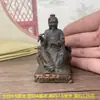 Antiga Mistura Vintage Liga de Latão Cobre Coleção Rei da Medicina Sun Simiao Estátua Ornamento de Mesa para Casa
