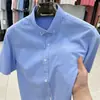 Transmisión en Vivo Popular Camisa de Manga Corta 100% Algodón para Hombre Color Sólido Verano 2025 Camisa Casual de Negocios Camisa para Hombre