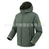 Fornecimento de Fábrica Transfronteiriço Outono e Inverno Pele de Tubarão Soft Shell Três em Um Lã Polar Esportes ao Ar Livre Ciclismo Jaqueta Respirável Corta-vento