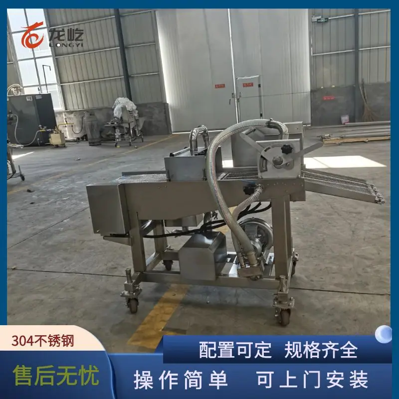 图怪兽_dd397ee735293d0cad372b96f9