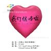 Globo Gigante de Película de Aluminio con Forma de Corazón Super Grande Celebridad de Internet Día de San Valentín Boda Decoración de Habitación de Boda Pared de Fondo para Propuesta Confesión