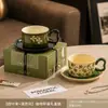 Conjunto vintage de xícara e pires de café em cerâmica, um presente delicado e prático para uma amiga ou melhor amiga, com um toque sofisticado para o chá da tarde.