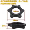 Accesorios para ventiladores eléctricos, tuerca fija, tuerca universal, ventilador de mesa, ventilador de pared, ventilador de piso, tuerca de aspa, cubierta de red, tuerca de cable