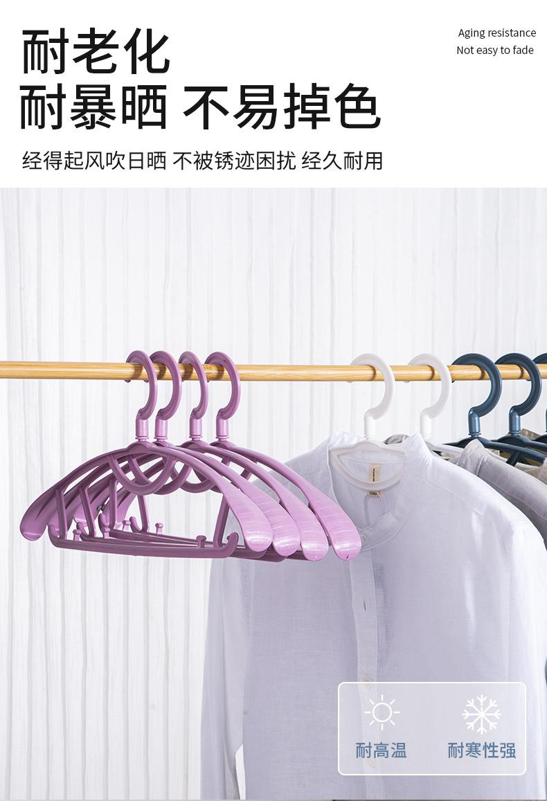 儿童衣架