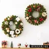 Nova Decoração de Natal Ambiente de Café Layout Pinheiro Nobre Mini Árvore de Natal Enfeites de Mesa Guirlanda Rattan