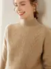 Suéter Grueso de Cachemira de Tres Capas para Mujer Otoño/Invierno 2026, Cuello Alto Medio, Tejido de Punto Trenzado Holgado, Suéter Básico Jersey de Lana de Cabra Color Sólido