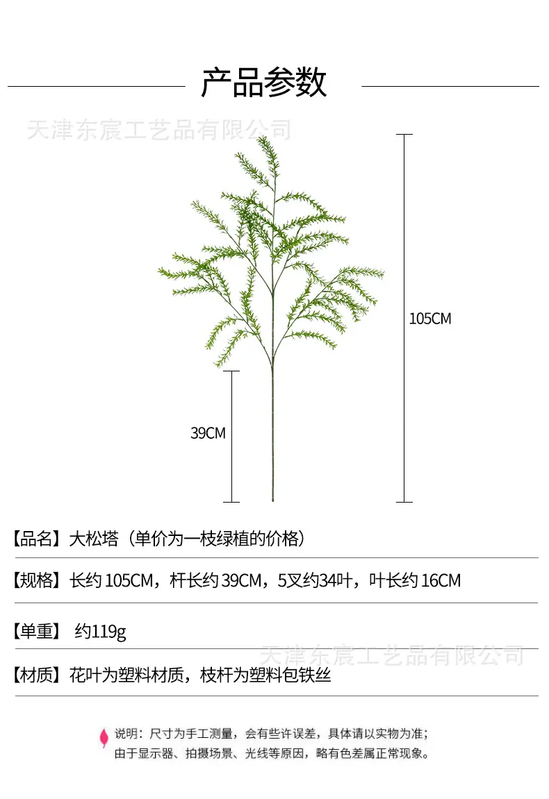 详情_01.jpg