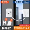 Cerradura de protección infantil para puerta corredera abatible de balcón, ventana, cerradura de seguridad ajustable, tope de ventana multifunción sin perforaciones