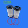 Elemento de filtro de diesel para atacado 68235275AA 68235275aa 68229402AA filtro de óleo