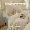 2026 Nuevo Estilo Coreano de Blogger Casual Floral Clase A Apto para Bebés Terciopelo de Leche Encaje Juego de Cama de Cuatro Piezas para Uso Doméstico