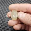 Cuentas Dzi de Tres Líneas, Cuentas Sueltas de Jade, Paspartú de Bambú de Ágata Roja, Cuentas Triangulares, Pulsera Paspartú, Accesorios de Joyería, Cuentas
