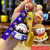 Llavero de Muñeco de Dibujos Animados Viaje al Oeste 2026 Nuevo Lindo Ba Jie Sun Wukong Llavero de Coche Colgante para Bolso