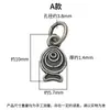 Plata de ley s925 sólida vintage doble cara pequeño colgante de pez redondo charm de rosquilla material para pulsera DIY de cuentas y trenzado