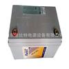 Batería de gel Haizhi HZB12-100 envío con impuestos incluidos 12V100Ah pantalla CC EPS HZB12-100