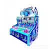 Fabricante de Animación Xinghe Lanza Nueva Máquina de Juegos de Regalo para Niños de Tres Personas, Llavero de Bola de Pelo, Máquina de Juegos
