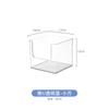 Caja de Almacenamiento PET Acrílico Transparente Rectangular Estación de Cosméticos Snack Cocina Artículos Varios Caja de Almacenamiento con Tapa