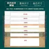 Rolo em branco de papel Xuan para caligrafia e pintura semi-cru semi-cozido escrita com pincel criação de pintura chinesa montagem rolo longo espessado rolo de suspensão Zhongtang