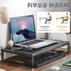 Soporte para Laptop Elevador de Monitor de Escritorio Soporte Estante Almacenamiento para Escritorio de Oficina