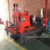 Perforadora Hidráulica de Orugas para Túneles, Máquina Perforadora Multiángulo, Ingeniería de Construcción, Perforadora Integrada para Inyección y Refuerzo