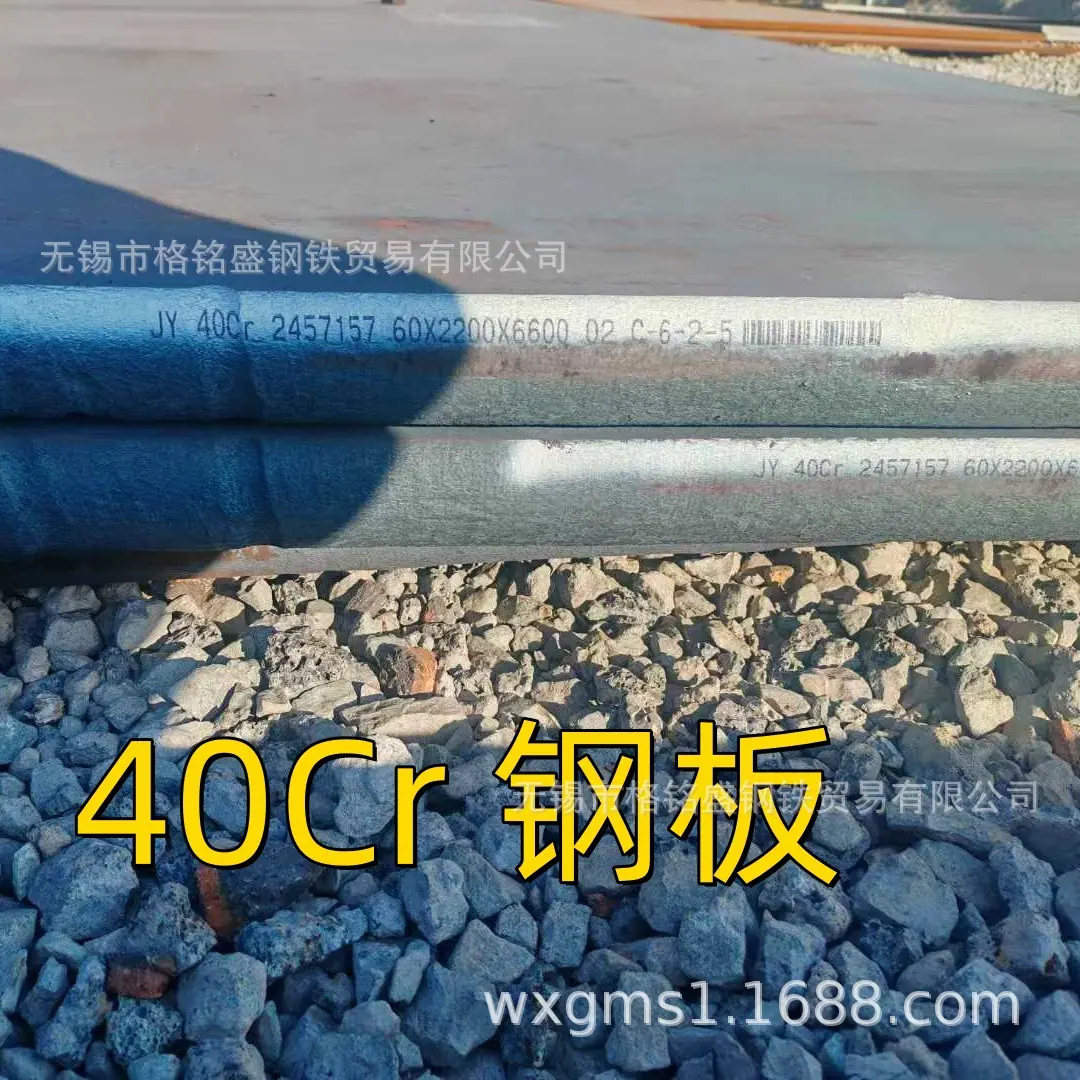 微信图片_20250616084729_副本