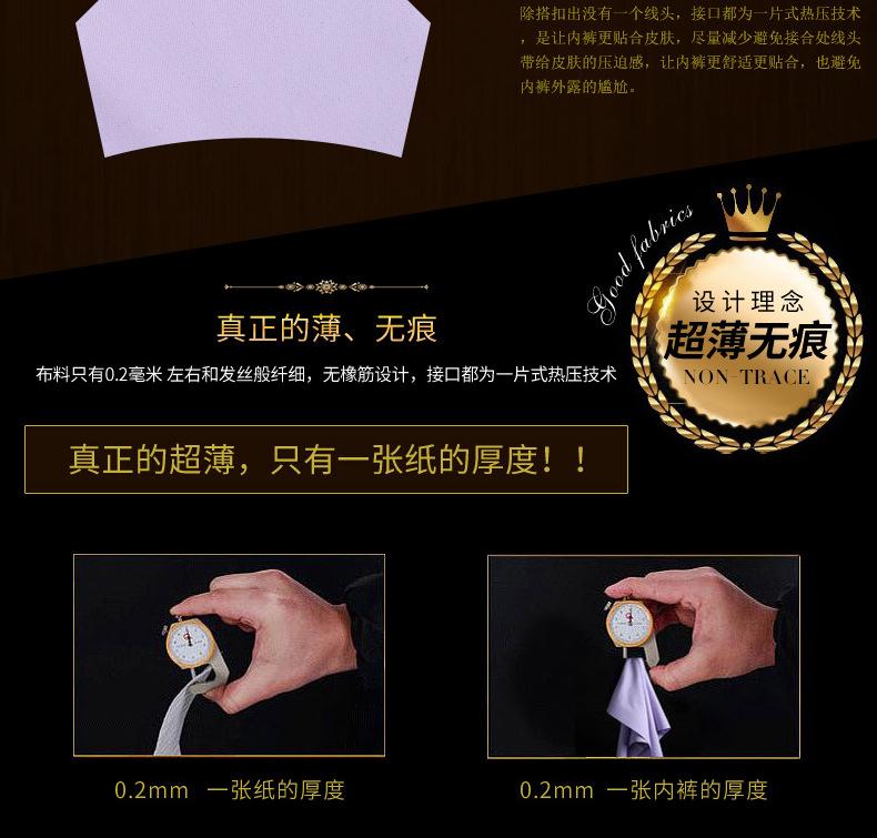详情_05.jpg
