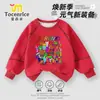 2025 Nueva Caja de Ritmo Ropa Suéteres para Niños Manga Larga Guapos Niños Suéteres Cuello Redondo Otoño Súper Geniales Tops