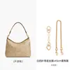 Adecuado para modificación de cadena de bolso de cadena Laurel31, cadena de extensión para bolso hobo, correa de hombro extendida, accesorios de cadena decorativos