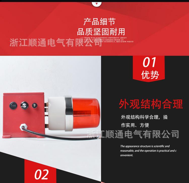 详情_04