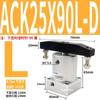 Cilindro Neumático X180 Grados Sujeción Rotativa Src25 Ángulo Ack32/40/50/63*90R/L Cilindro Rotativo