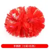 Pompones de porristas flores de mano flores de mano para bailar manijas para baile en plaza accesorios para agitar la mano no permitidos