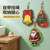 Toalla de mano navideña caricatura hombre mayor árbol de Navidad absorbente con cordón toalla pequeña transfronteriza se puede personalizar en lotes pequeños con imágenes