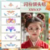 Pegatinas de Flor Brillante para Cejas para la Frente de Niños, Accesorios de Estilo Antiguo Dinastía Han para Niñas, Para Maquillaje de Espectáculos, Pegatinas Impermeables y a Prueba de Sudor