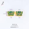 Tienda de oro con accesorios de oro DIY esmalte flor azul mariposa cuentas pulsera collar accesorios colgante mujeres