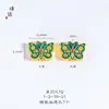 Tienda de oro con accesorios de oro DIY esmalte flor azul mariposa cuentas pulsera collar accesorios colgante mujeres