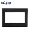En Stock Pantalla Táctil de 7 pulgadas Gs2107-Wtbd Panel Táctil Pantalla LCD Película Protectora, Fácil de Usar