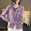 Cárdigan de lana fina con borde deshilachado y elegante diseño de flecos, una prenda exterior versátil y sofisticada para otoño e invierno