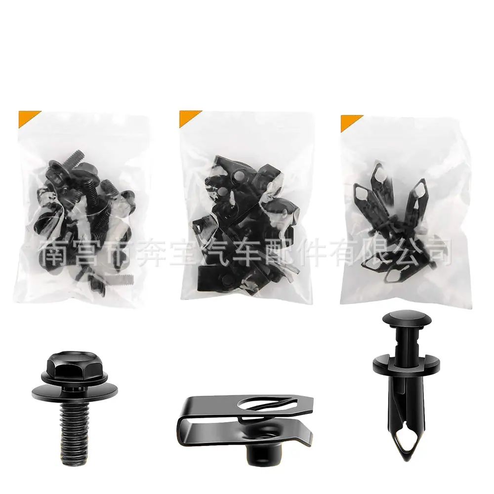 35pcs-5