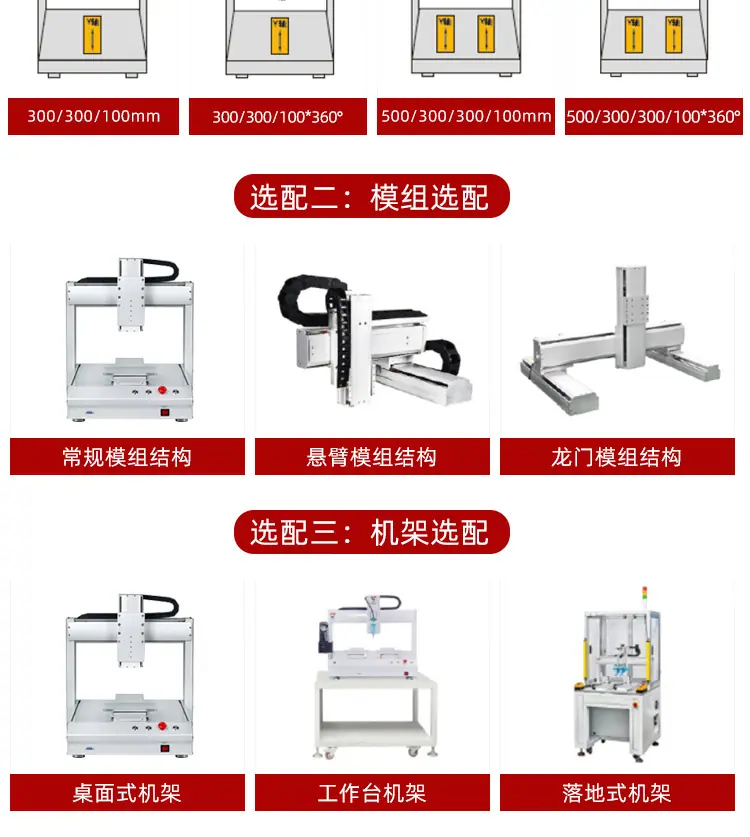 详情页_14.jpg