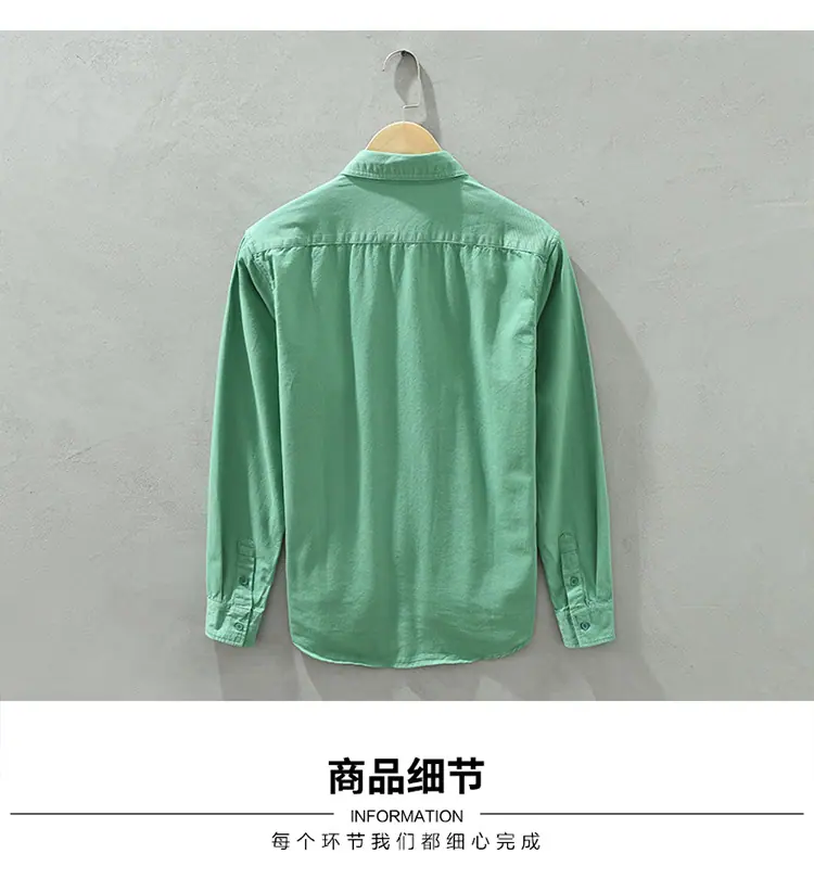 750-切片_07.jpg