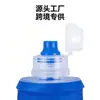 Botella de Agua Deportiva Plegable de TPU Suave Portátil para Ciclismo a Prueba de Fugas Bolsillo Ecológico Bolsa de Agua Plegable para Exteriores Hecha a Medida