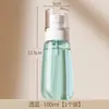 Botella Rellenable Portátil para Viaje, Botella con Atomizador Ultra Fino, Botella Vacía para Hidratación Facial, Botella Pequeña con Atomizador de Alcohol, Botella Atomizadora Especial