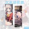 Marcador de libro de regalo para estudiante Charlotte yiban Youyu Youli Naisu Charlotte