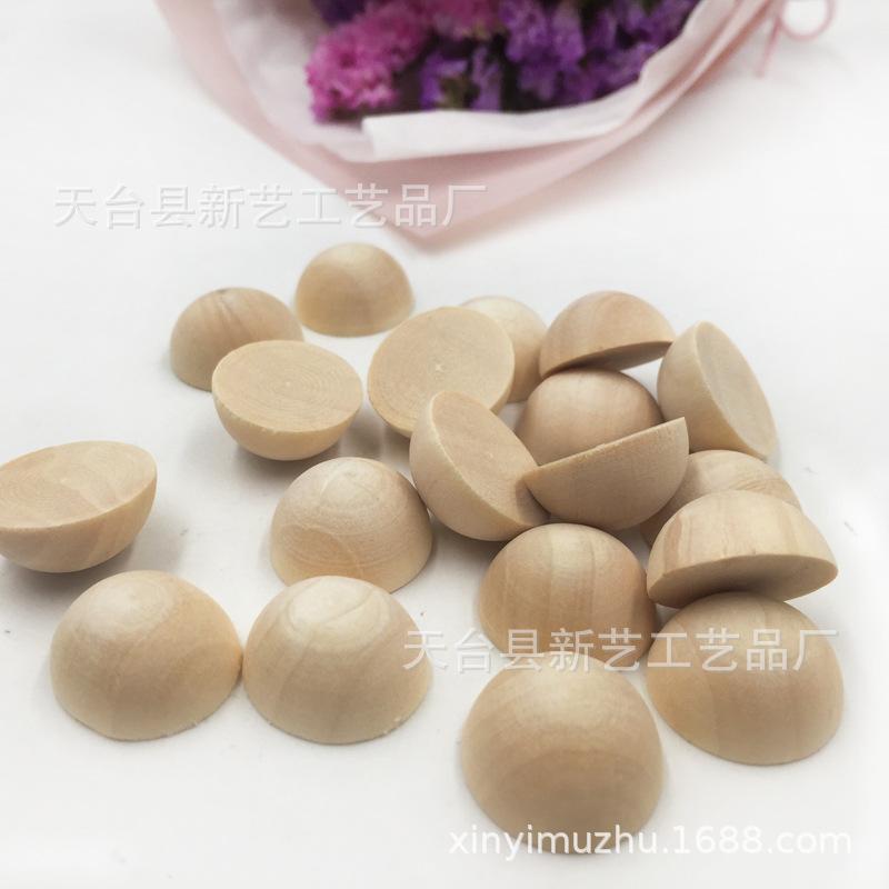 半球 (3)
